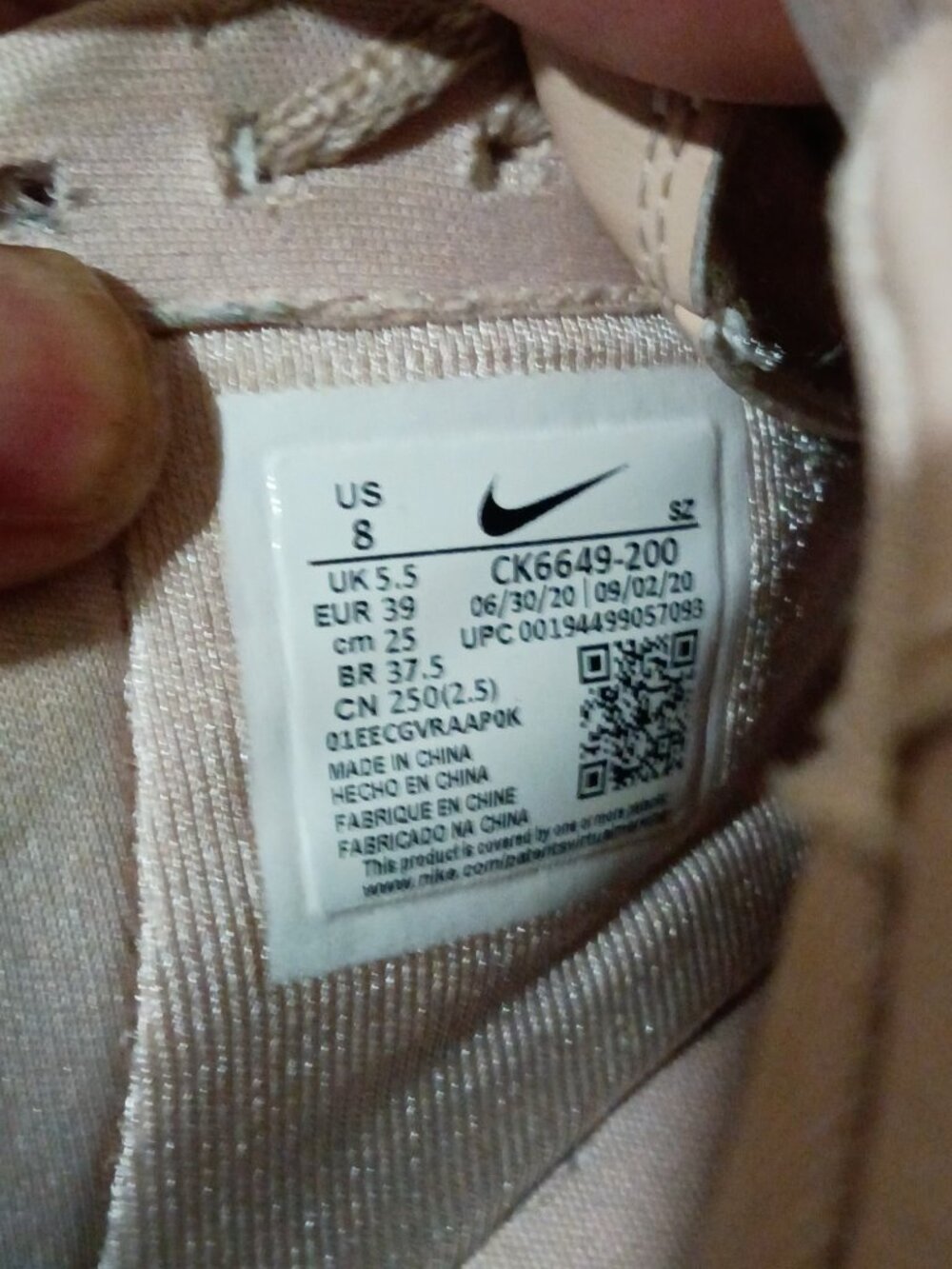 Nike AF1 Air Force 1 Pixel Particle Beige CK6649-200 Rose Pink Color Women’s 8 - Picture 2 of 14